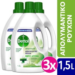 DETTOL | Απολυμαντικό Ρούχων Χωρίς Άρωμα Αποκλειστικά Online 3x1.5lt