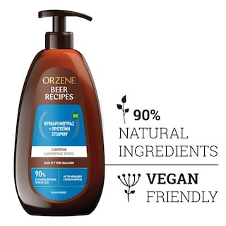 ORZENE | Σαμπουάν Bio για Κανονικά Μαλλιά 750ml