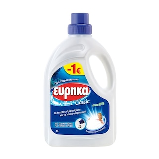 ΕΥΡΗΚΑ | Υπερλευκαντικό Υγρό Classic 1lt 1E Έκπτωση