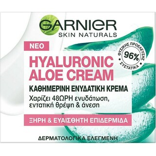 GARNIER | Κρέμα Προσώπου Hyaluronic Aloe Cream 50ml