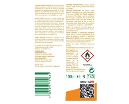 VAPONA | Εντομοαπωθητικό Σώματος Spray 100ml