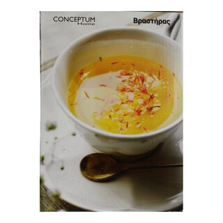 CONCEPTUM | Βραστήρας Inox 1.8lt