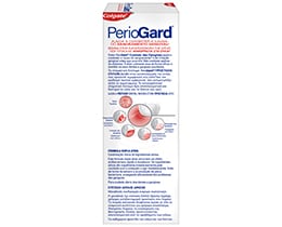 PERIOGARD | Στοματικό Διάλυμα Προστασία Ούλων 400ml