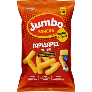 JUMBO | Γαριδάρες με Τυρί Χωρίς Γλουτένη 85g