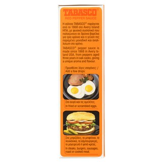 TABASCO | Σάλτσα Πιπεριάς (Pepper Sauce) 60 ml