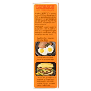 TABASCO | Σάλτσα Πιπεριάς (Pepper Sauce) 60 ml