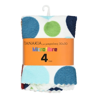 - | Πανάκια Μικροϊνών Microfibre 4 Τεμάχια