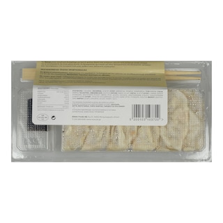 MY SUSHI | Gyoza με Σολωμό  135 gr