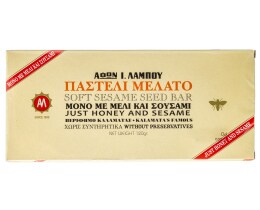 ΛΑΜΠΟΥ