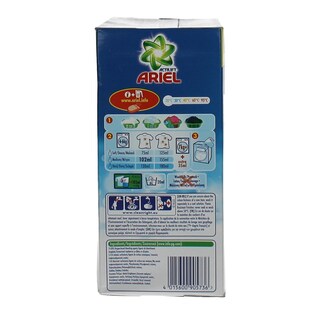 ARIEL | Laundry Detergent ALPINE 22 ΜΕΖ