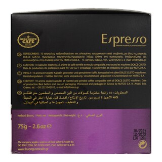 BUON GUSTO | Κάψουλες Καφέ Dolce Gusto Espresso Ristretto 10x7.5g