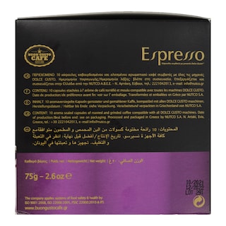BUON GUSTO | Κάψουλες Καφέ Dolce Gusto Espresso Ristretto 10x7.5g