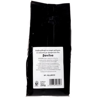 - | Καφές Φίλτρου Άρωμα Βανίλια 250g