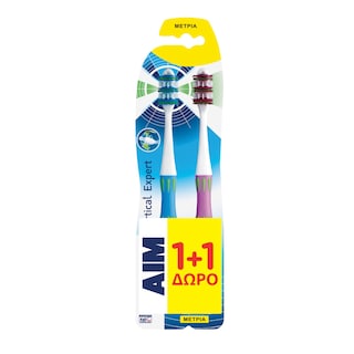 AIM | Οδοντόβουρτσα Vertical Expert Μέτρια 2 Τεμάχια 1+1 Δώρο