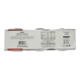 ΟΛΥΜΠΟΣ | Γιαούρτι Κεφίρ Δαμάσκηνο Βρώμη 3x150gr 2+1 Δώρο