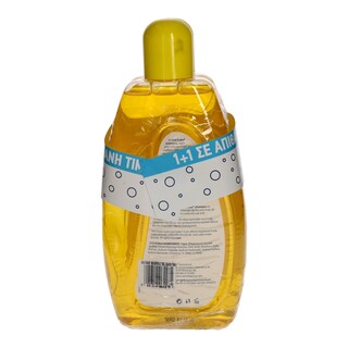 INCO | ΣΑΜΠΟΥΑΝ BABY ΚΛΑΣΙΚΟ 2 Χ 750 ML ΠΡΟΣΦΟΡΑ 1 + 1 ΔΩΡΟ