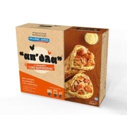 NOSTI MOST | Γύρος Κοτόπουλο Ψημένος Απ'όλα 380g