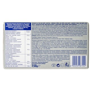 RIO MARE | ΣΟΛΩΜΟΣ ΚΑΠΝΙΣΤΟΣ 150 GR