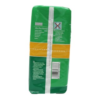 CARE | ΣΕΡΒΙΕΤΕΣ ULTRA PLUS NORMAL DUO 20 ΤΕΜ