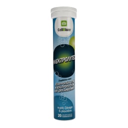 CELLBIUM | ΗΛΕΚΤΡΟΛΥΤΕΣ VITAMINS ELECTROLITES 20 ΤΕΜ