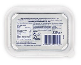 LURPAK | Βούτυρο Soft Αλατισμένο 225g Έκπτωση 0.50Ε