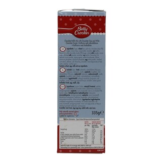 BETTY CROCKER | ΜΕΙΓΜΑ ΓΙΑ MUFFIN ΜΕ ΚΟΜΜΑΤΙΑ ΣΟΚΟΛΑΤΑΣ 335 GR