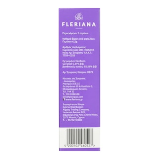 FLERIANA | Σκοροαπωθητικό Φυσικό 5 Τεμάχια