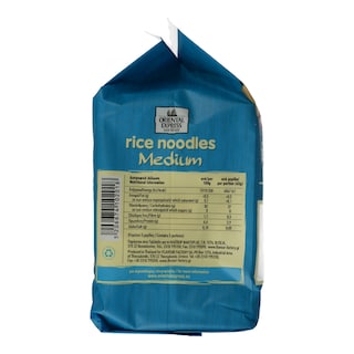 ORIENTAL EXPRESS | Noodles Ρυζιού Πλατιά 225g