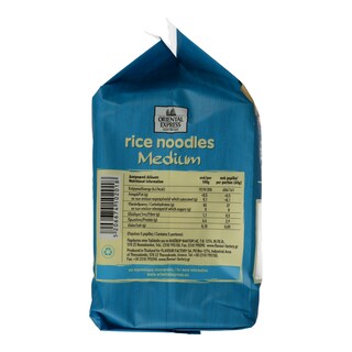 ORIENTAL EXPRESS | Noodles Ρυζιού Πλατιά 225g