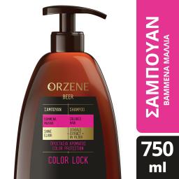 ORZENE | Σαμπουάν Color Lock 750 ml