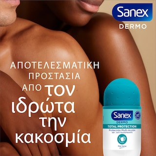 SANEX | Αποσμητικό Roll On Dermo Total Protection 50ml