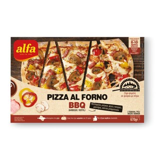 ALFA | Πίτσα Al Forno BBQ Κατεψυγμένη 2 Τεμάχια 670gr
