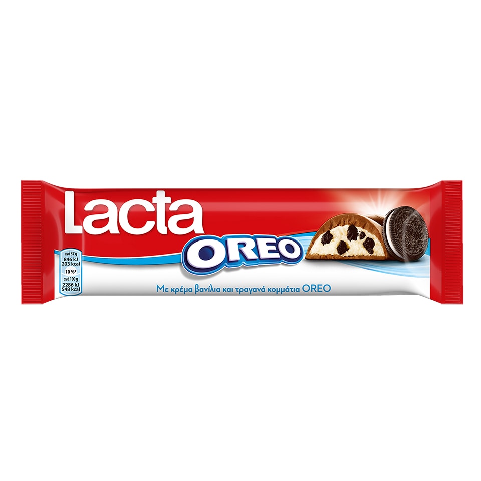 Tabua 165g Chocolate Lacta Laka Oreo - Caboclo Distribuidor