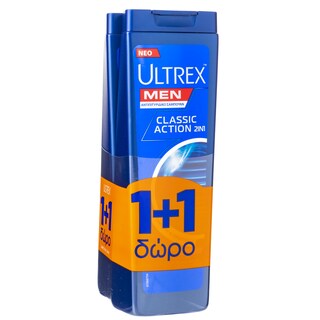 ULTREX | Σαμπουάν Αντιπιτυριδικό Classic Action 2in1 360ml 1+1 Δώρο 1+1