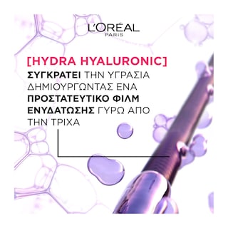 ELVIVE | Conditioner Hydra Hyaluronic Wonder Water 200ml