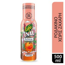 Ice Tea Ροδάκινο 0% Ζάχαρη  500ml