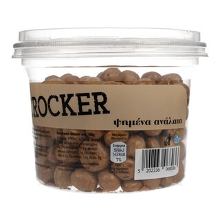 ΑΒ | CROCKER ΨΗΜΕΝΟ  280 GR