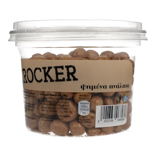 ΑΒ | CROCKER ΨΗΜΕΝΟ  280 GR