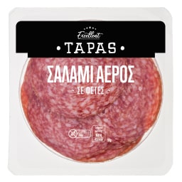 EXCELLENT TAPAS | Σαλάμι Αέρος Φέτες 90g