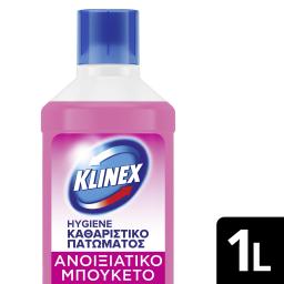 KLINEX | Καθαριστικό Πατώματος Hygiene Ανοιξιάτικο Μπουκέτο 1lt