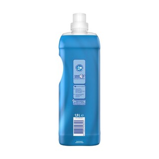 SOUPLINE | Συμπυκνωμένο Μαλακτικό Complete Care Fresh 82 Μεζούρες