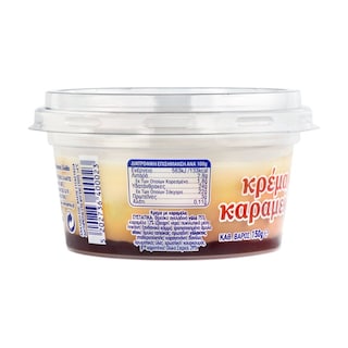 ΣΤΑΜΟΥ | Κρέμα Καραμελέ 150g