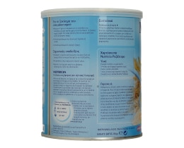 NUTRICIA | ΡΥΖΑΛΕΥΡΟ RICE VANILLA 250 GR