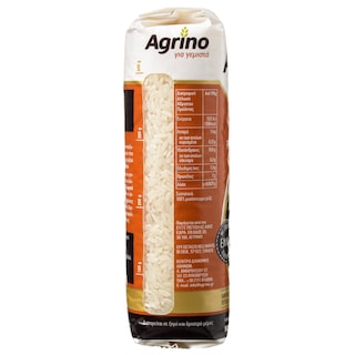 AGRINO | Ρύζι Blue Rose Φάνσυ Ελληνικό 500g