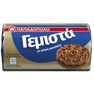 ΠΑΠΑΔΟΠΟΥΛΟΥ | Μπισκότα Γεμιστά Σοκολάτα 85 gr