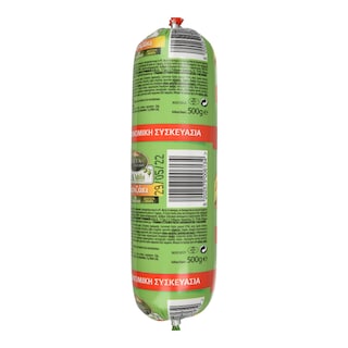 ΕΝ ΕΛΛΑΔΙ | PARIZER SLICES  500G 0.2