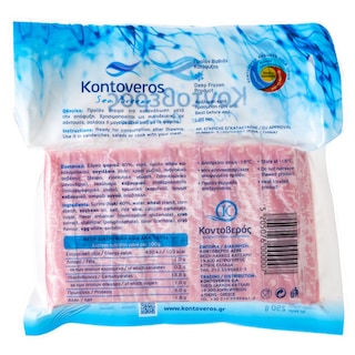 ΚΟΝΤΟΒΕΡΟΣ | SURIMI CRAB FROZEN  250GR