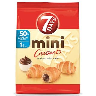 7DAYS | KΡΟΥΑΣΑΝ ΜΙΝΙ ΚΑΚΑΟ 170 ΓΡ