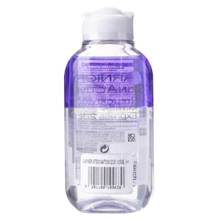 GARNIER | Ντεμακιγιάζ Ματιών Express 2σε1 125ml 1+1 Δώρο