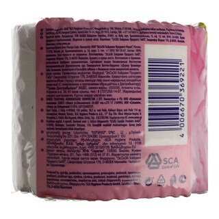 ZEWA | ΧΑΡΤΙ ΥΓΕΙΑΣ 4 ΦΥΛΛΑ 2 ΤΕΜ